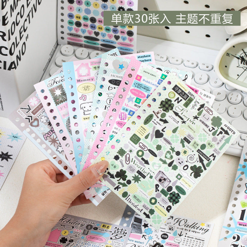 Dream Island Coil Sticker Book