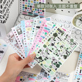 Dream Island Coil Sticker Book