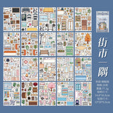Little House Sticker Book