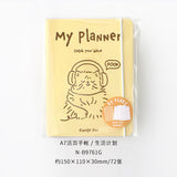 A7 Size Colorful Loose-leaf Notebook