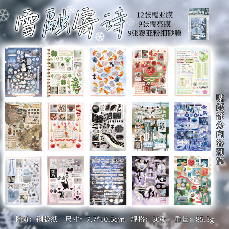 Dream Whispers Sticker Book Series