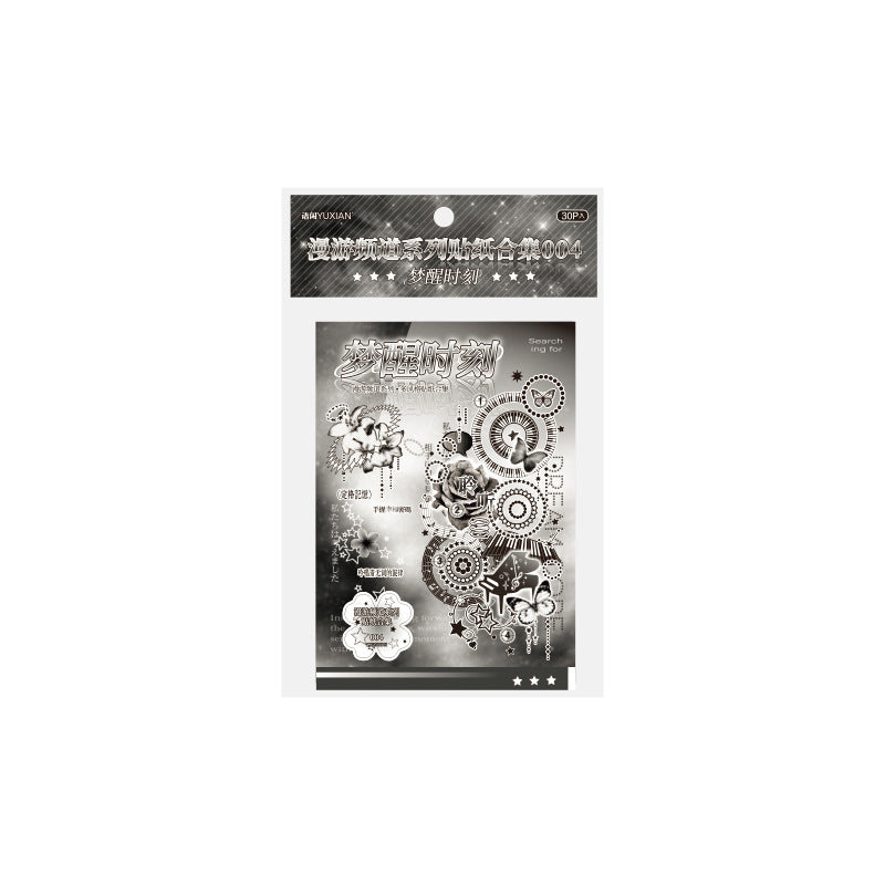 Maximalist Dream Collection Sticker Book