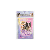 Fluffy Diary Sticker Book