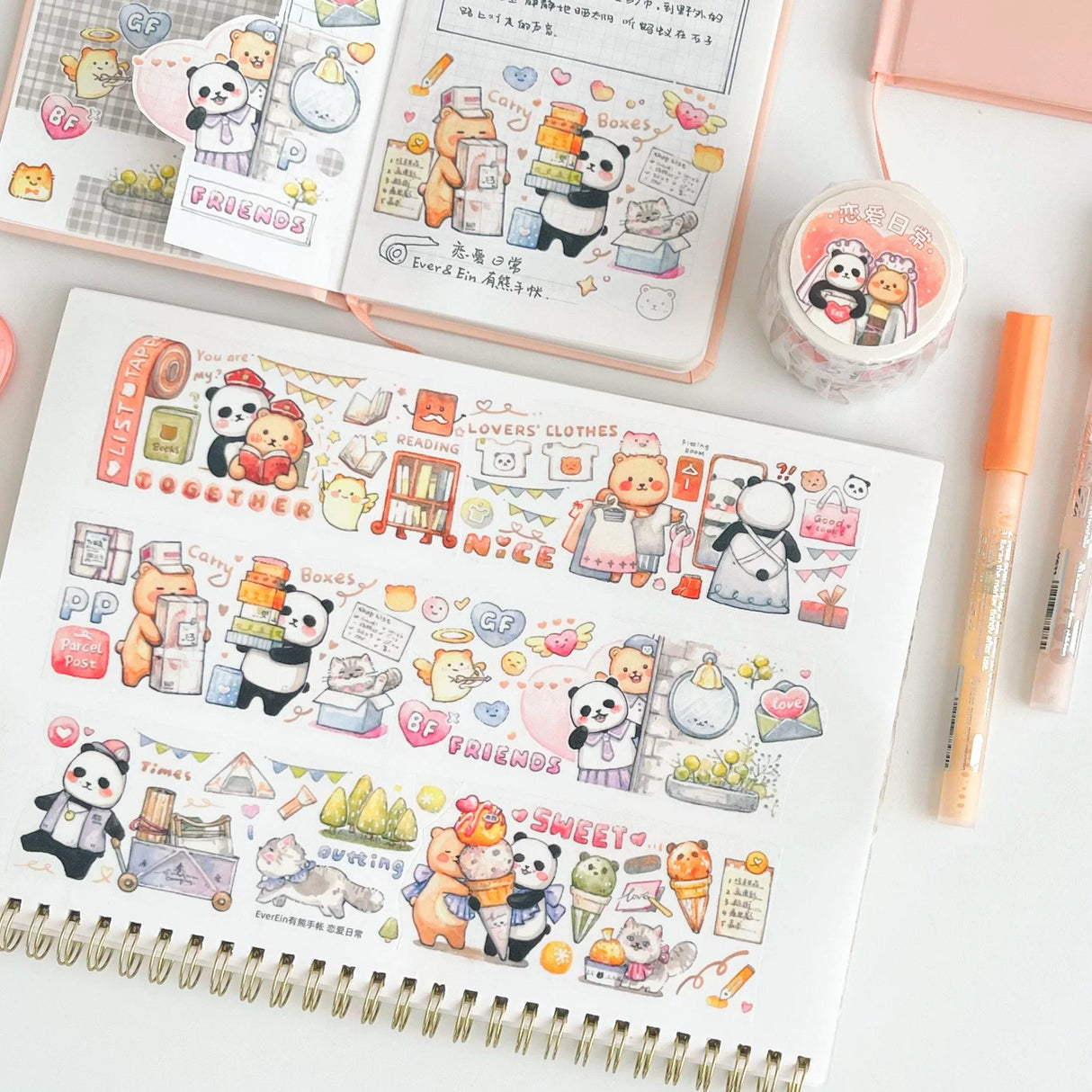 Ever&Ein All about Love Sticker Tape