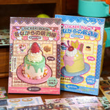 Retro Izakaya Sticker Book