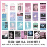 Star Shinning Aesthetic Material Paper Book