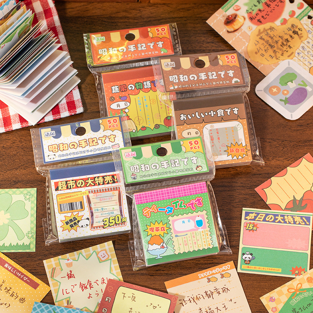 Sticky Notes Sticker Book Series