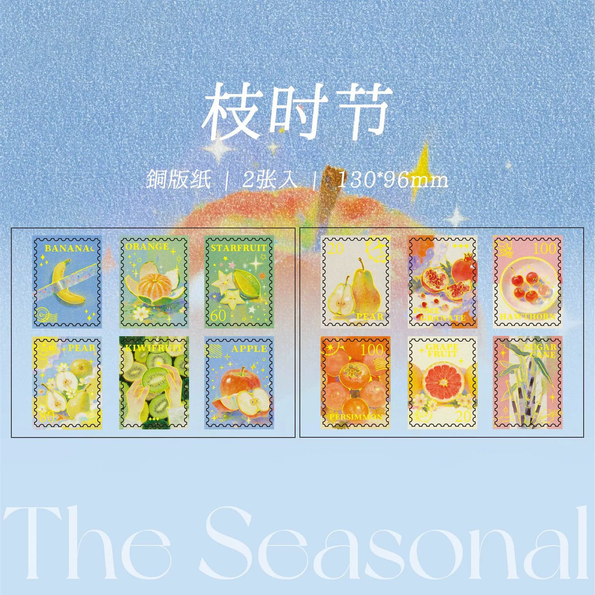 Golden Moments Gilding Stamp Stickers