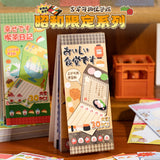 Retro Memo Paper Sticker Book