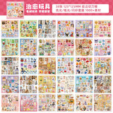 1000+pcs Toy Wonderland Sticker Book