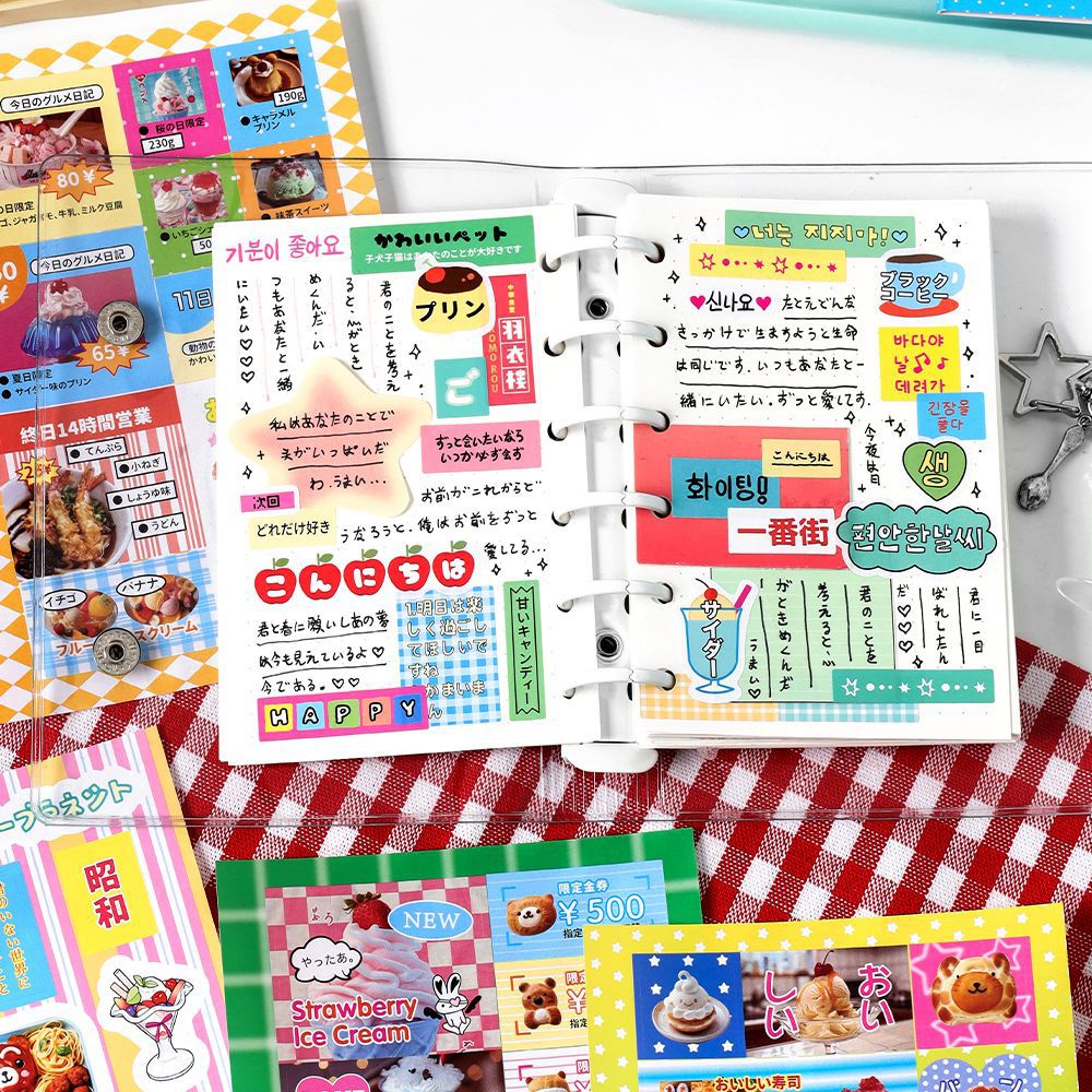 Retro Memories Sticker Sheets