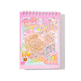 Scene Sticker Book Series 1