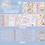 25 Pages Colorful Word Sticker Book