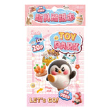 Childhood Memories Sticker Book Series