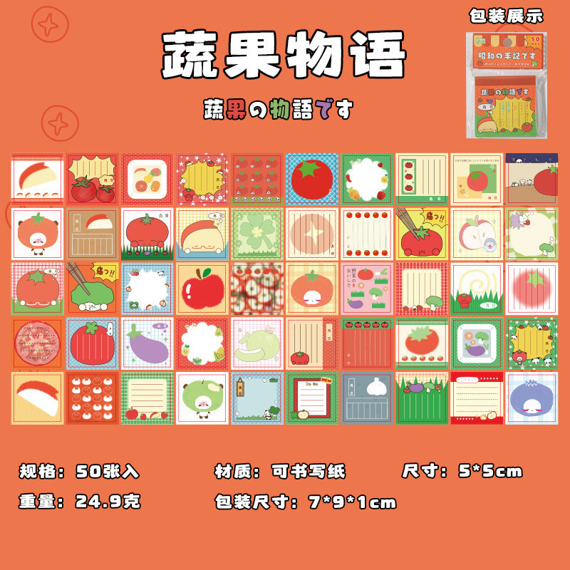 Sticky Notes Sticker Book Series