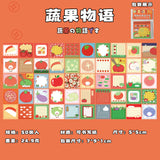 Sticky Notes Sticker Book Series