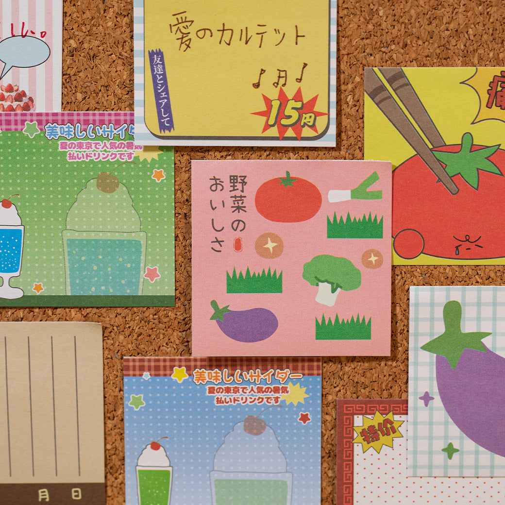 Sticky Notes Sticker Book Series