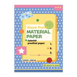 Aesthetic Background Journaling Material Paper
