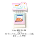 Cute Mini Desk Calendar