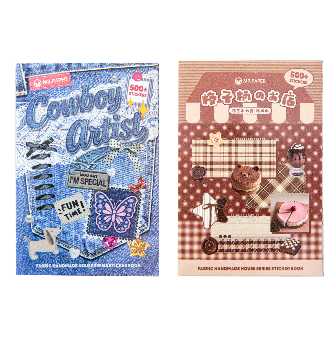 Fabric Craft House Sticker Book