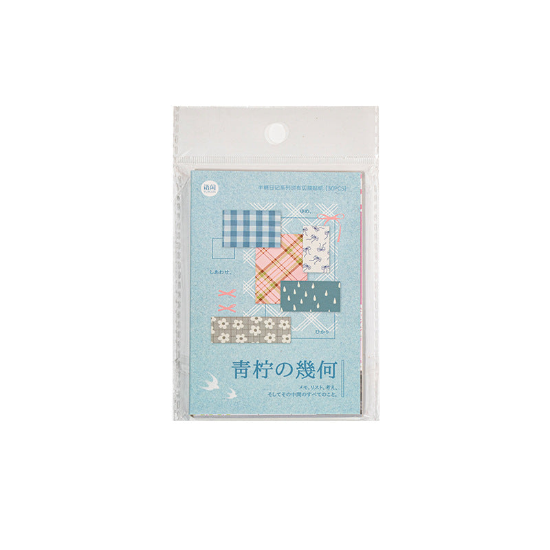 Patchwork Essential Material Sticker Book