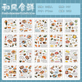 Bite of Delight Sticker Book Series