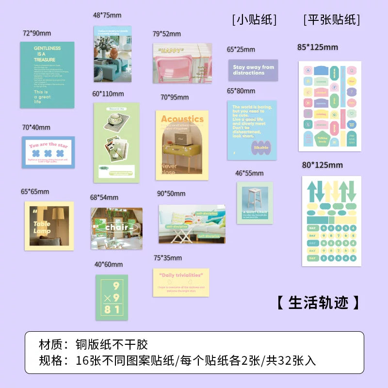 Magzine Aesthetic Sticker Bag