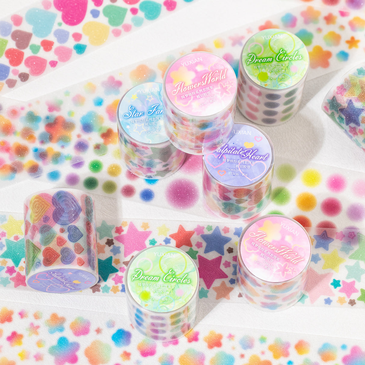 Basic Element Glitter Sticker Tape