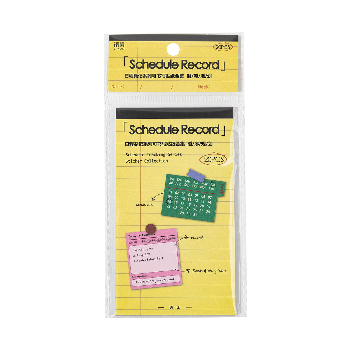 Schedule Loop Sticker Book