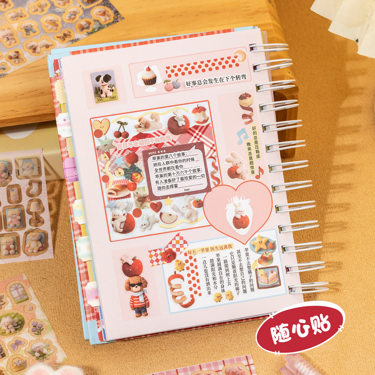 Fluffy Zoo Sticker Book