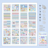 Kawaii Rainbow Square Sticker Book