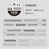 Time Organizer Clip Sticker Tape