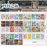 New Series! 800pcs Retro Sticker Book