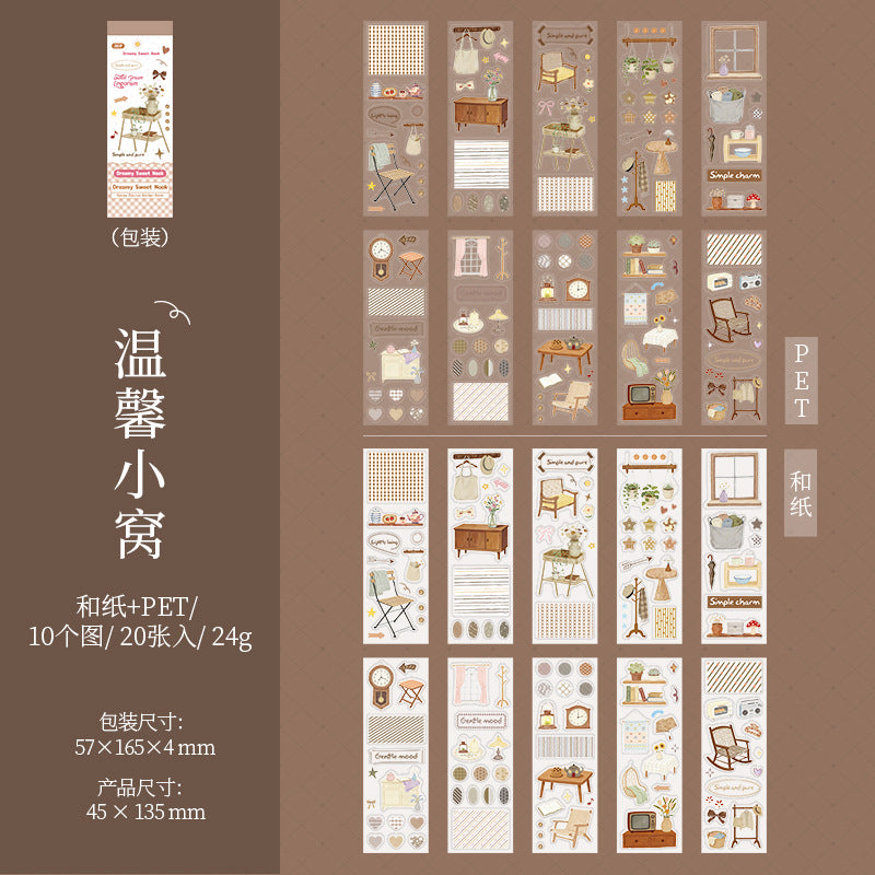 Sweet Dream Sticker Book