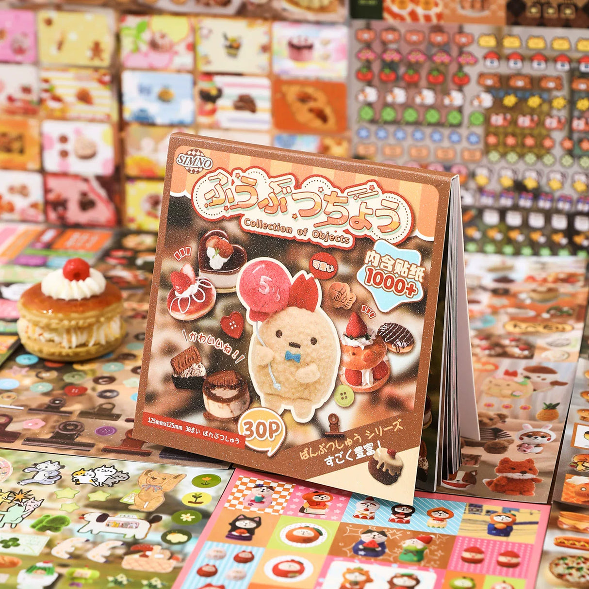 Tokyo Collection Retro Sticker Book