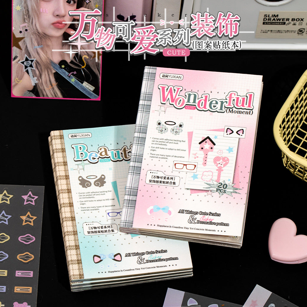 Adorable Things PET Sticker Book