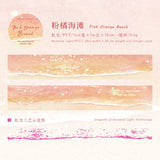Glowing Sea Sticker Tape