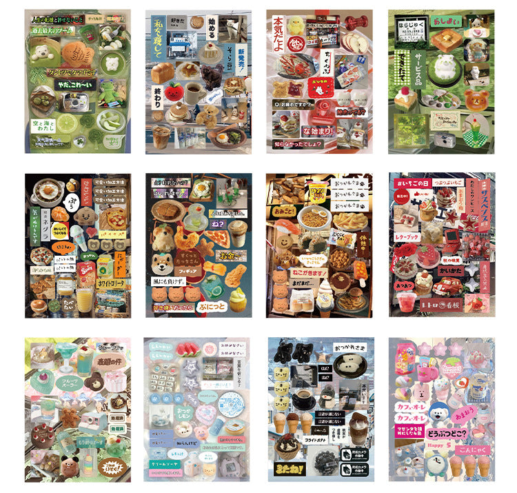 800pcs Retro Sticker Book