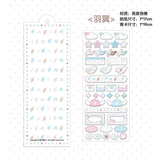 Canneles Puffy Sticker Sheet