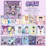 Pixel Cloth Changing DIY Sticker Book