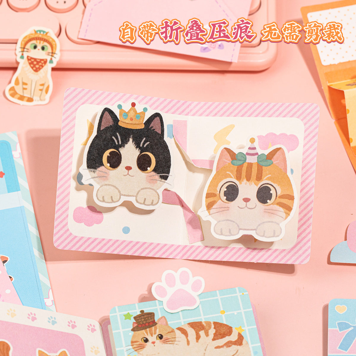 Creative DIY Paper Craft Book Series 8