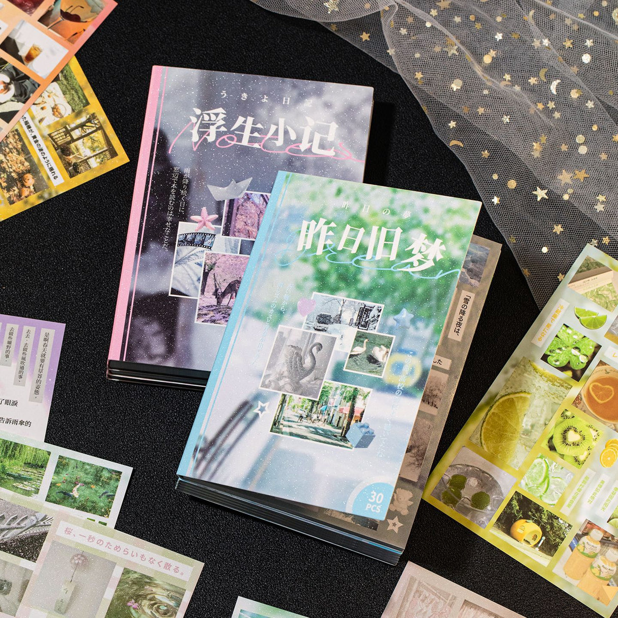 Memory Dreamcore Aesthetic Sticker Book