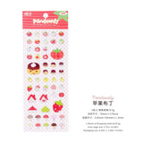 Retro Button 3D Sticker Sheet