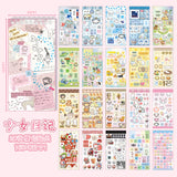 Cuties Collection Sticker Book
