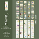 Sweet Dream Sticker Book