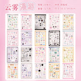 Healing Notes Korean Aesthetic Sticker Book