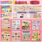 Daily Life DIY Scene Sticker Book