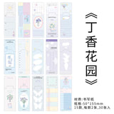 Little Things Memo Paper