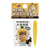 Kitty Catton Mini Sticker Book