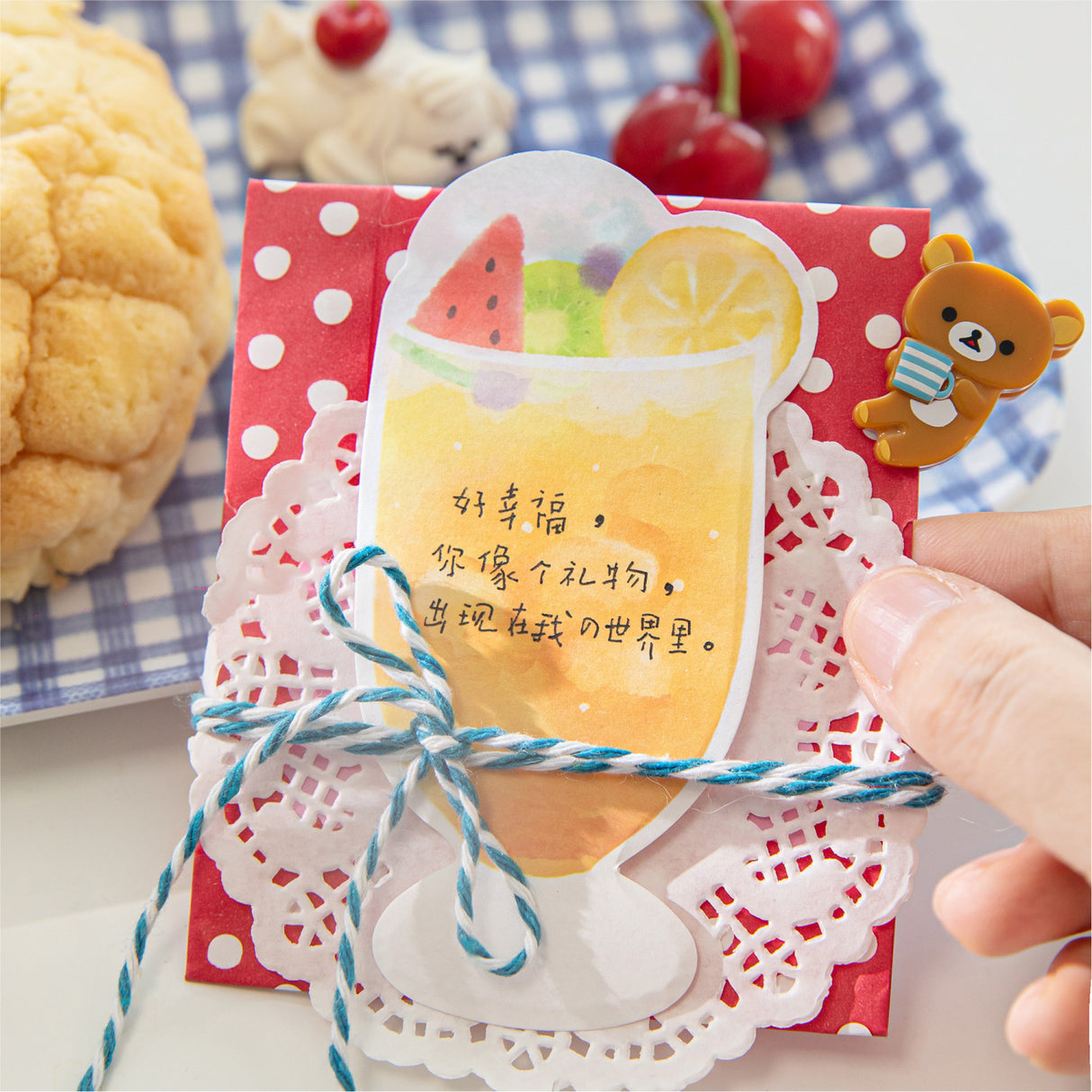 Afternoon Tea Sticky Note